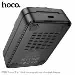 استند شارژر سه کاره برند hoco مدل cq21 - Image 4