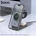 استند شارژر سه کاره برند hoco مدل cq21 - Image 5