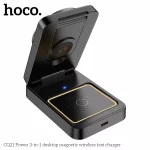 استند شارژر سه کاره برند hoco مدل cq21 - Image 3
