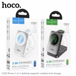 استند شارژر سه کاره برند hoco مدل cq21 - Image 6